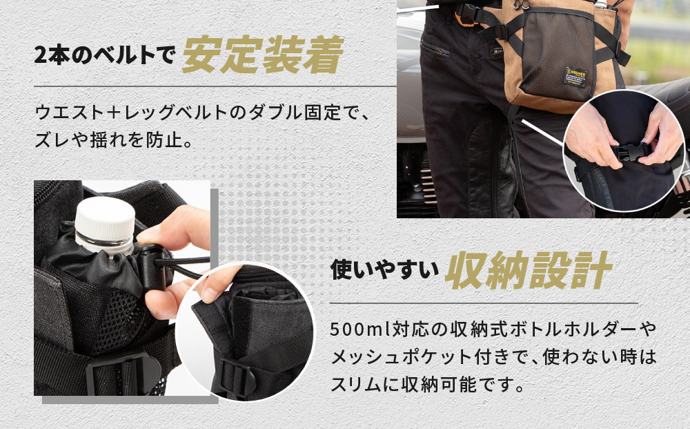 【デグナー】ホルスターバッグ [NB-204] ＜コットンブラウン＞［ 京都 バイク 革製品 ブランド ホルスター バッグ 人気 おすすめ おしゃれ 収納 鞄 革 ツーリング ライダー バイカー バイクギア メーカー ギア パーツ 送料無料 ふるさと納税 ］