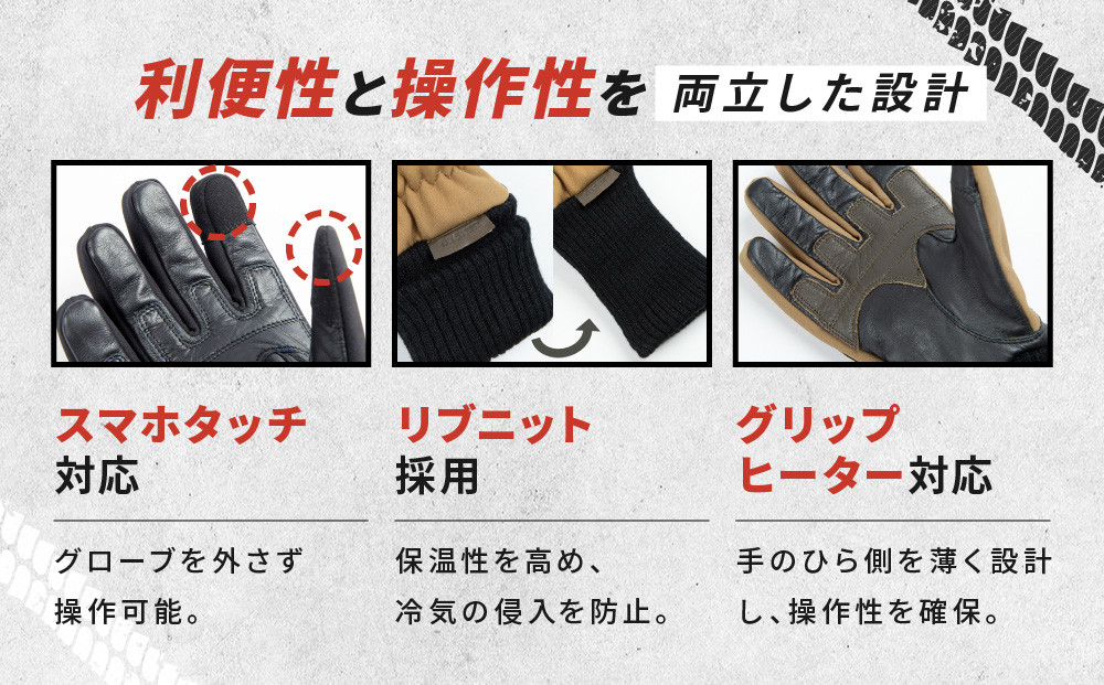 【デグナー】ウィンターソフトシェルグローブ[WG-52]〈ブラック・L〉｜京都 バイクギア 人気ブランド バイク［ 京都 バイク 革製品 ブランド 人気 おすすめ 革 ツーリング ライダー バイカー バイクギア メーカー ギア パーツ お取り寄せ 送料無料 ふるさと納税 ］