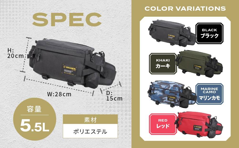【デグナー】ヒップバッグ[NB-179]【カーキ】［ 京都 バイクギア バッグ 鞄 かばん 人気 おすすめ 革 レザー ツーリング ライダー バイカー バイク ブランド メーカー ギア パーツ ］