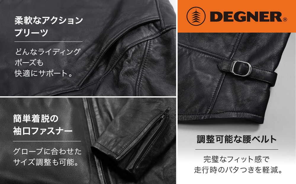 【デグナー】レザージャケット ブラック〈Lサイズ〉22SJ-3［ 京都 バイクギア ジャケット 人気 おすすめ 革 レザー ツーリング ライダー バイカー バイク ブランド メーカー ギア パーツ ］
