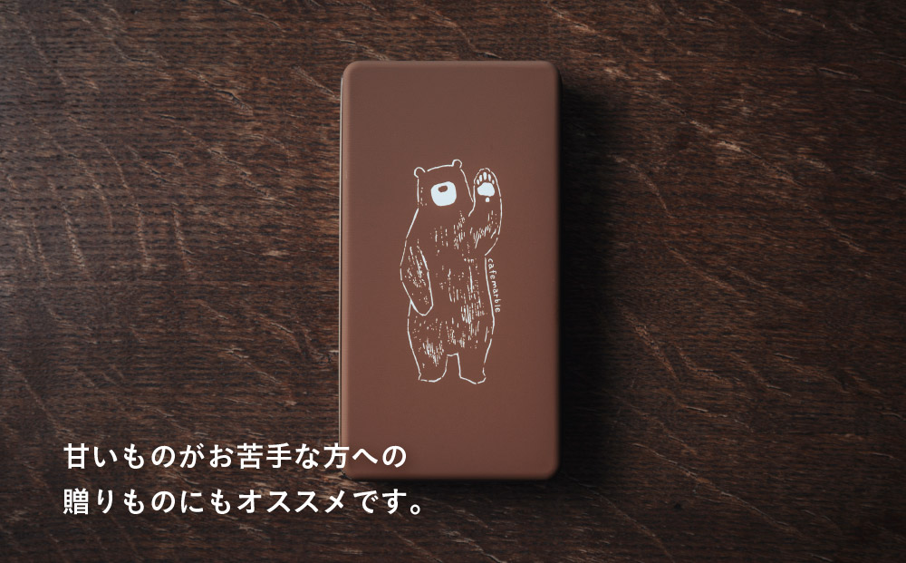 ãcafe marbleããšã«ã®ã¯ãããŒçŒ¶ãšããªããããã°5åïŒã«ãã§ããŒãã«ïŒïŒ» äº¬éœ ã¯ãããŒçŒ¶ 人æ°ã«ãã§ ãããã 猶 äººæ° ãããã ã®ãã ãã¬ãŒã³ã èŽç æåç£ ã³ãŒã㌠ãåãå¯ã ãèå ã¹ã€ãŒã éæç¡æ ãµãããšçŽçš 