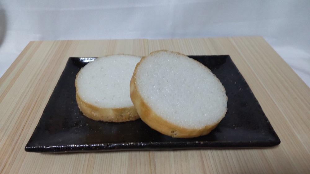 【廣瀬米穀店お米屋カフェ】グルテンフリー「米屋のお米パン」一斤角食パン詰合せ