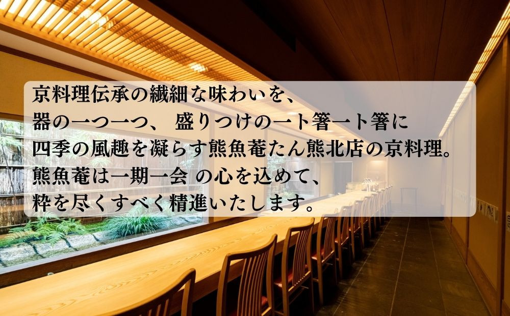 ãé«å³¶å±éžå®åãïŒäº¬éœ çéèŽïŒããããããïŒããçååºïŒ ãé£äºå²åŒåž 10,000åå äº¬éœ åçŠ
寺 æäº ååº é£äºåž å²åŒ ãã±ãã äººæ° ãããã ã°ã«ã¡ ã®ãã ãã¬ãŒã³ã ãµãããšçŽçš 