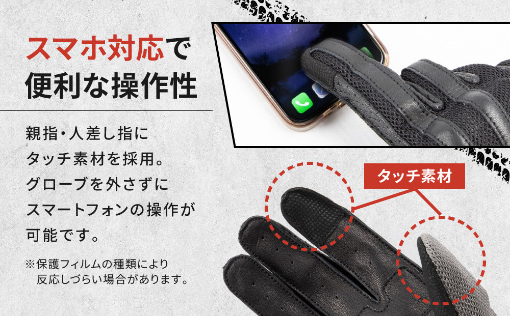 【デグナー】メッシュグローブ[TG-96M]グレー＜Mサイズ＞［ 京都 バイク 革製品 ブランド グローブ 人気 おすすめ 革 ハーフ メッシュ レザー ツーリング ライダー バイカー バイクギア メーカー ギア パーツ 送料無料 ふるさと納税 ］
