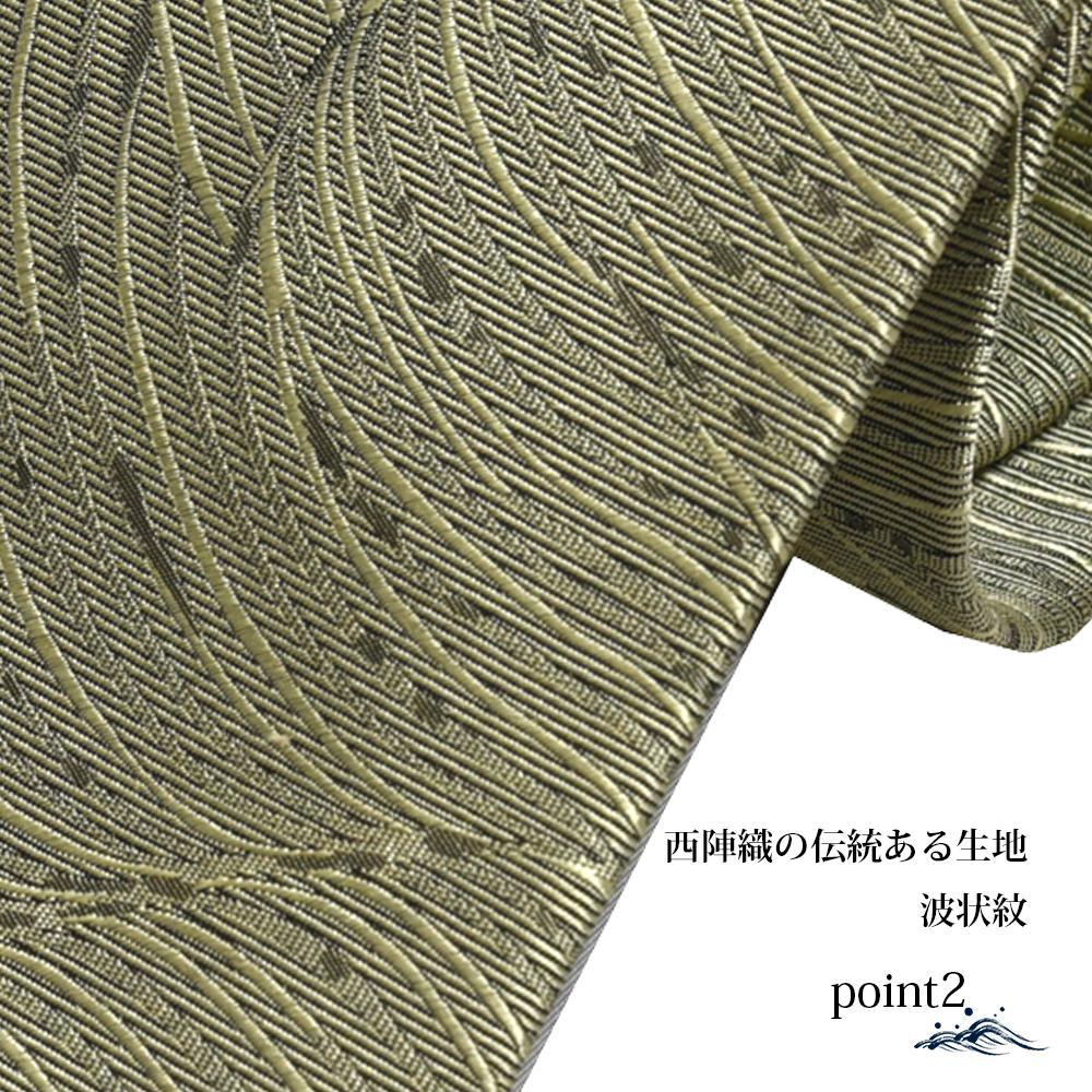 ãã¯ã©ããããŠãšããæ³¢ç¶çŽ è¥¿é£ç¹ãã¯ã¿ã€(ã·ã£ã³ãã³) äº¬éœ ãã¯ã¿ã€å°é ãã©ã³ã 西é£ç¹ æ³¢ç¶çŽ çžèµ·ç© ãã©ãŒãã« çµå©åŒ ãç¥ã èŽçå èšå¿µå ã®ãã ãã¬ãŒã³ã äººæ° ãããã é販 éæç¡æ ãµãããšçŽçš 