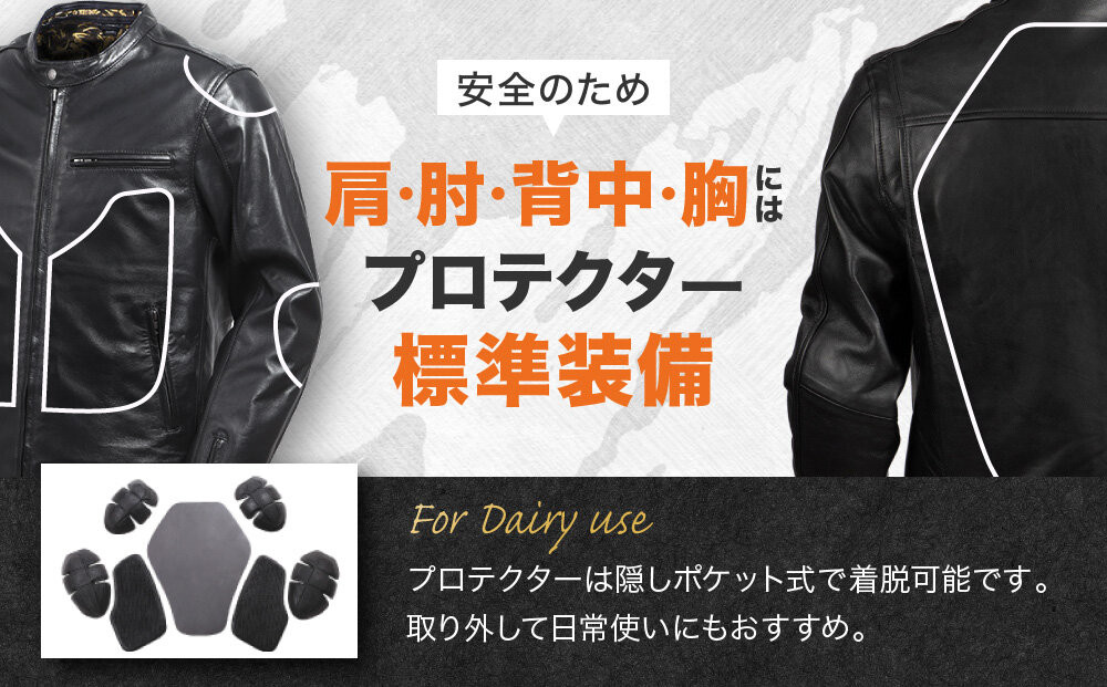 【デグナー】クラシック×花山コラボジャケット［21SJ-14K］虎柄＜XLサイズ＞｜京都 バイクギア バイクアイテム 人気ブランド［レザージャケット 和柄 高級感 プロテクター取り外し可能 おしゃれ おすすめ 本革 革ジャン ツーリング ライダー バイカー お取り寄せ 通販 送料無料 ふるさと納税 ］