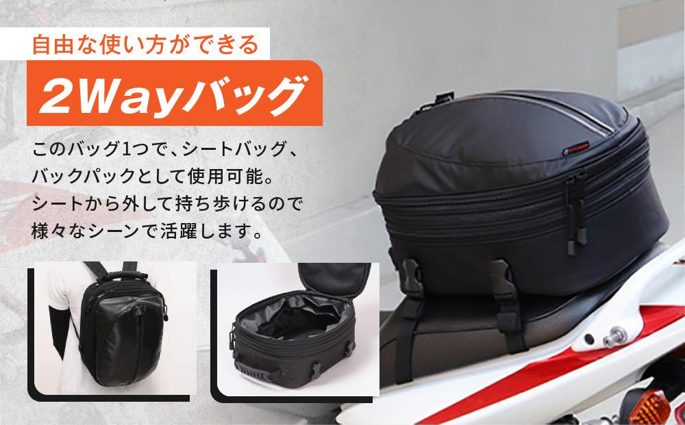 【デグナー】シートバッグ[NB-50A]［ 京都 バイクギア バッグ 鞄 かばん 人気 おすすめ 革 レザー ツーリング ライダー バイカー バイク ブランド メーカー ギア パーツ ］