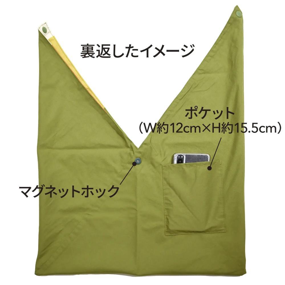 ãäžéœåäºãã·ãã©æ±è¢ïŒããªããã©ã«ïŒã«ãŒãïŒ