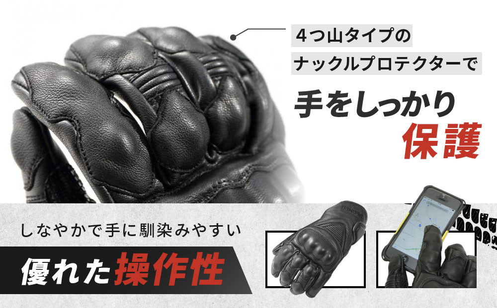 【デグナー】スマホ対応ツーリンググローブ ブラック[TG-36]【サイズXL】［ 京都 バイクギア グローブ 人気 おすすめ 革 レザー ツーリング ライダー バイカー バイク ブランド メーカー ギア パーツ ］