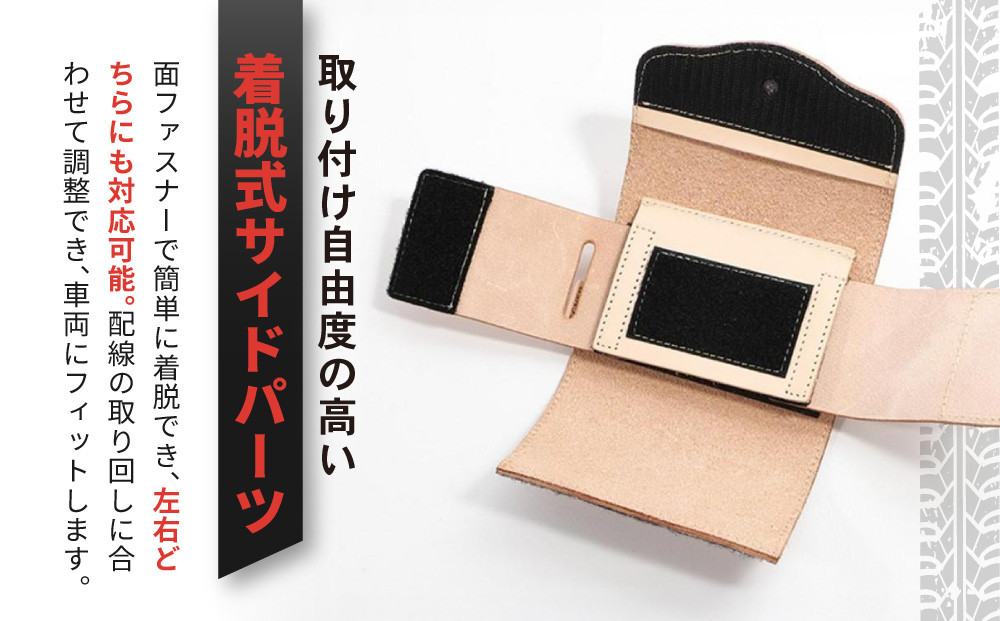 【デグナー】レザーETCケース [SB-45] ブラック［ 京都 八王子 ETC ケース 人気 おすすめ 革 レザー ツーリング ライダー バイカー バイク ブランド メーカー ギア パーツ 通販 送料無料 ふるさと納税 ］