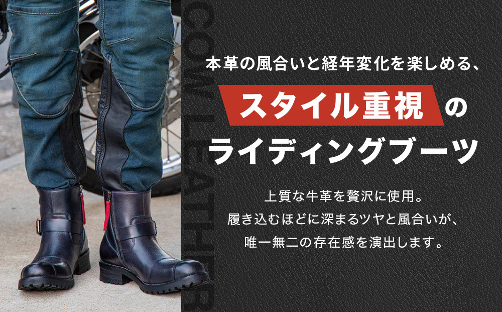 【デグナー】シフトガード付レザーZIPエンジニアブーツ[HS-B9] ネイビー 26.5cm｜バイク バイクギア バイク用品 バイクグッズ 人気ブランド［ 京都 バイクギア ブランド レザー ライディングブーツ メンズ おしゃれ かっこいい 人気 おすすめ 革 牛革 レザー 靴 ブーツ バイク ツーリング ライダー バイカー 送料無料 ふるさと納税 ］