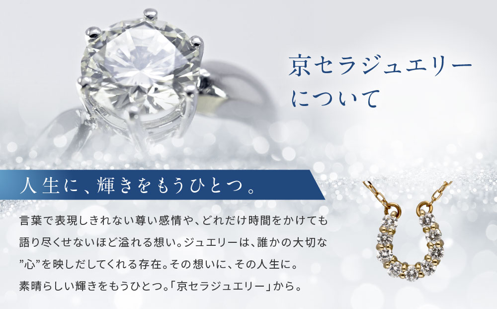 ã京ã»ã©ã倩ç¶ãã€ã€ã¢ã³ã ããã¯ã¬ã¹ã銬è¹/ãã³ãã³ã/K18/4æèªçç³/KPDD0066-FUã