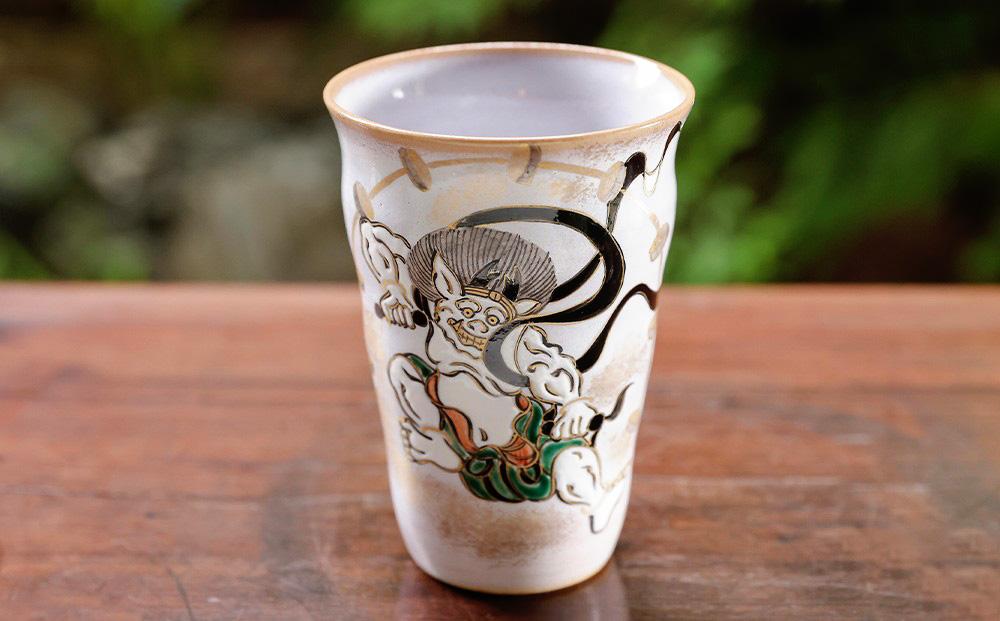 【小手鞠窯】タンブラー(風神雷神)｜京都 食器 コップ 人気［ 京都 京焼 清水焼 食器 コップ カップ 人気 おすすめ 伝統工芸 お取り寄せ 通販 送料無料 ふるさと納税 ］