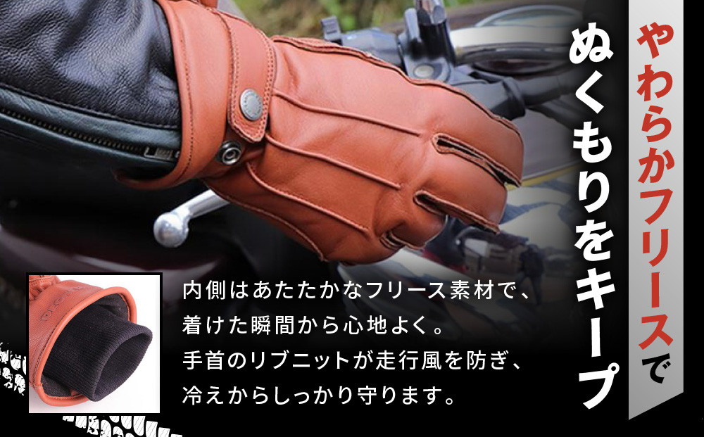 【デグナー】ウィンターグローブ [WG-34]ブラウン〈Mサイズ〉［ 京都 革 手袋 レザー グローブ バイクギア ブランド 大好評 人気 おすすめ 牛革 ツーリング ライダー バイカー バイク パーツ お取り寄せ 送料無料 ふるさと納税 ］