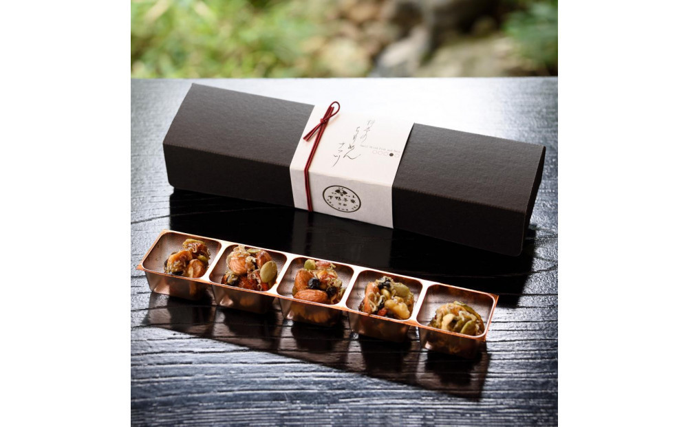 【高島屋選定品】＜下鴨茶寮＞料亭のちりめんナッツ(5個入)［ 京都 老舗 料亭 スイーツ ナッツ 和菓子 洋菓子人気 おすすめ グルメ 京料理 京懐石 ギフト プレゼント お取り寄せ 通販 送料無料 ふるさと納税 ］