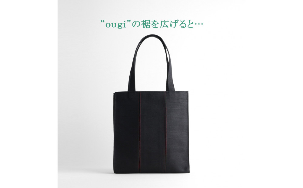 【京都 KOSHO】ougi 帆布 トートバッグ madoka M ＜ブラック/レッド・シルバー(墨色/紅色・銀)＞｜光章 人気ブランド バッグ［ KOSHO 京都 帆布 バッグ トートバッグ かばん 内ポケット A4サイズ ブランド 人気 おすすめ おしゃれ かわいい ギフト プレゼント お取り寄せ 通販 送料無料 ふるさと納税 ］
