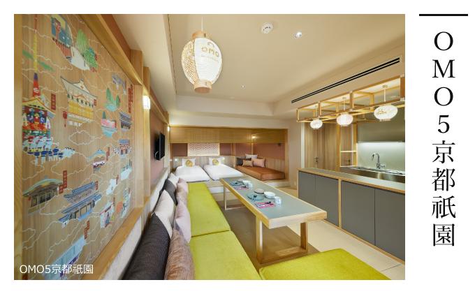 ãæéãªãŸãŒãã宿æ³ã®ããåž30,000åïŒããã«ã®å®¿æ³ã«å©çšå¯ïŒïŒ» äº¬éœ åµå±± æã®ã æé å§åçéæ¥åžžæ ããã« å®¿æ³ ã®ããåž å²åŒåž å²åŒ ãã±ãã 宿æ³åž äººæ° ãããã ããã« å®¿æ³ æ
è¡ èŠ³å
ã°ã«ã¡ ãµãããšçŽçš 