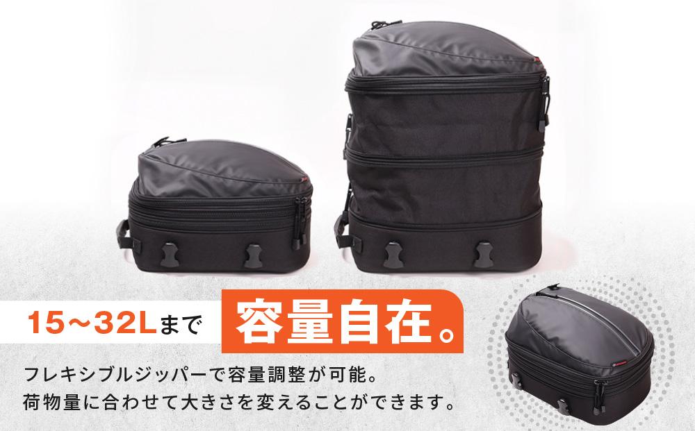 【デグナー】シートバッグ[NB-50A]［ 京都 バイクギア バッグ 鞄 かばん 人気 おすすめ 革 レザー ツーリング ライダー バイカー バイク ブランド メーカー ギア パーツ ］