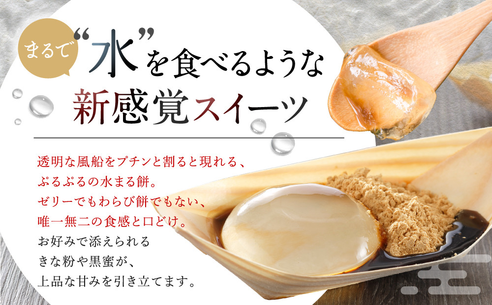 SNSã§è©±é¡ïŒã京éœãŸããã¡å®¶ãæ°ŽãŸãé€
3åã»æ°ŽãŸãé€
æ¹è¶3åïœäº¬éœ åèåã·ãã·ãæ°æèŠã¹ã€ãŒã 人æ°ã¹ã€ãŒã 颚è¹ãããã³ãšå²ããšçŸããããã³é€
ã§ããŒãªãŒã§ããªã éæ ã·ãã·ã äººæ° ãããã åèå ãèå ã¹ã€ãŒã ã®ãã ãã¬ãŒã³ã ãåãå¯ã é販 éæç¡æ ãµãããšçŽçš 