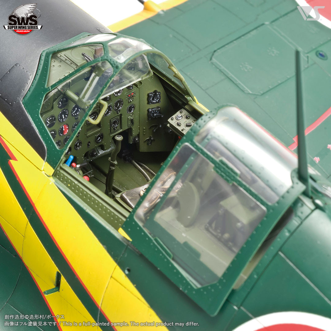 【ボークス】プラモデル SWS 1/32 J2M3 帝国海軍局地戦闘機 雷電［ 京都 ホビーショップ 造形村 SWS プラモデル 飛行機 戦闘機 フィギュア 人気 おすすめ ギフト プレゼント 通販 送料無料 ふるさと納税 ］