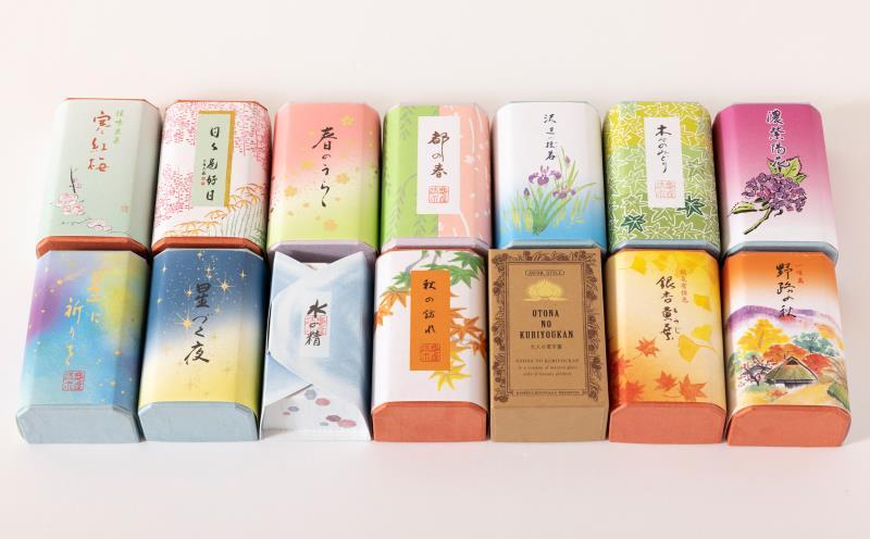 ＜定期便＞【亀屋清永】亀屋清永の季節のお菓子(年7回)［ 京都 祇園 四条 老舗 京御菓子司 羊羹 ようかん 人気 おすすめ お取り寄せ 通販 送料無料 ふるさと納税 ］