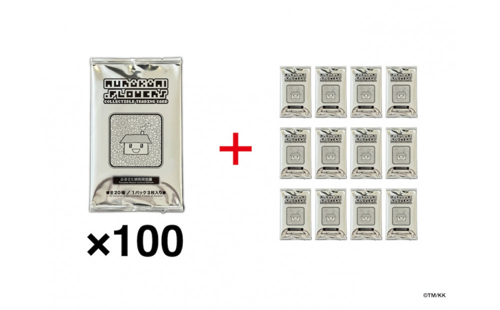 【100パック＋12パック】Murakami.Flowers Collectible Trading Card - ふるさと納税限定版｜京都 限定 トレカ［ 京都 村上隆 カイカイキキ アーティスト 大人気 レア トレカ カード おしゃれ かわいい アート 現代美術 人気 おすすめ 通販 送料無料 ふるさと納税 ］