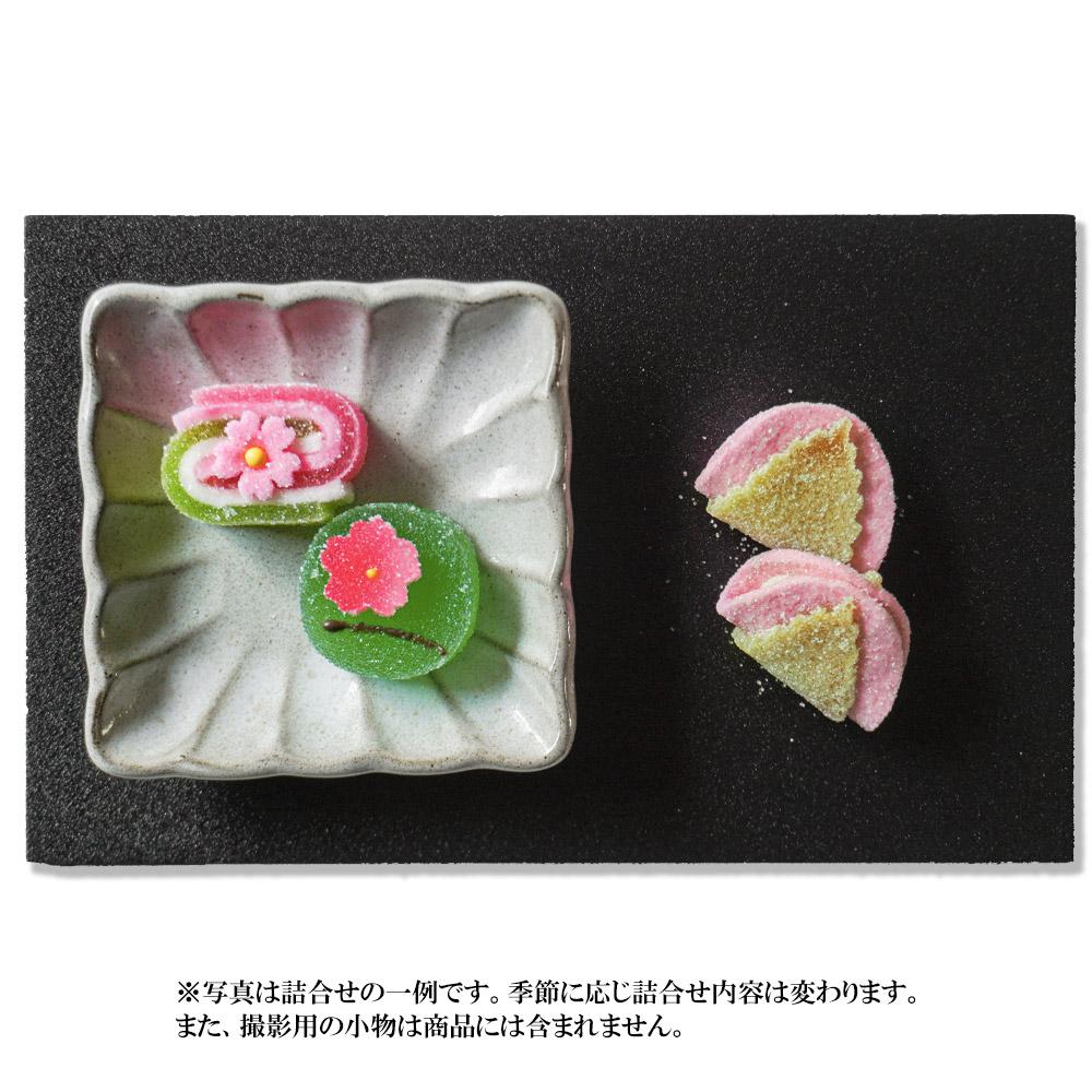 【富久屋】四季の京菓子詰合せ「花園（大）42個入り」［ 京都 スイーツ 半生菓子 ゼリー おいしい 人気 おすすめ お取り寄せ お菓子 和菓子 ］ 
