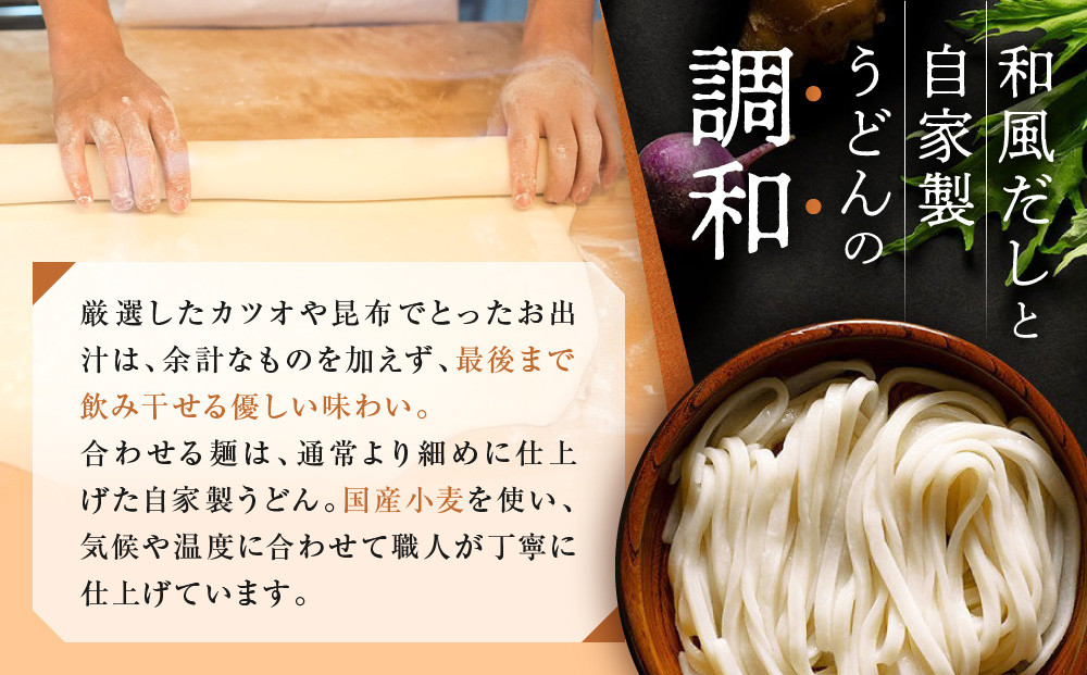 ã京éªçŸè²šåºãå代ããã 乿¡ãããšãæãã®äº¬ãã¬ã5é£å
¥ãïœäº¬éœ ãã©ã ååº å·åãã©ã 人æ°ã»ãã ã¹ãŒãå
¥ãå·åãã©ã ç°¡å æç å°è
¹ãããããšãã«ãŽã£ãã ãåœå°å·åé£åå€§è³ äººæ° ãããã éººé¡ ã°ã«ã¡ ã®ãã ãã¬ãŒã³ã ãåãå¯ã é販 éæç¡æ ãµãããšçŽçš 
