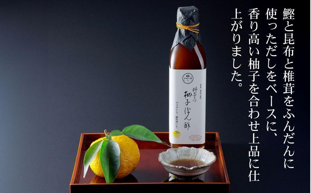 ãäžéŽšè¶å¯®ãæäºã®æåãœãé
¢(300ml) äº¬éœ èè æäº ãã·ã¥ã©ã³ ãã³é
¢ æ ãã èª¿å³æ ä¿åæçè²æäžäœ¿çš ãã ããçŽ æ äººæ° ãããã ã°ã«ã¡ 京æç 京æç³ ã®ãã ãã¬ãŒã³ã ãåãå¯ã é販 éæç¡æ ãµãããšçŽçš 