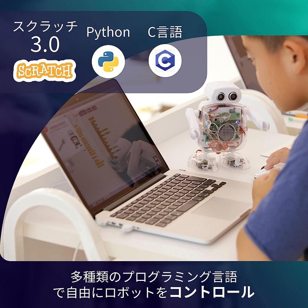 【CRETARIA】クムクム エントリーモデル QX-001R3J、プログラミング教材セット