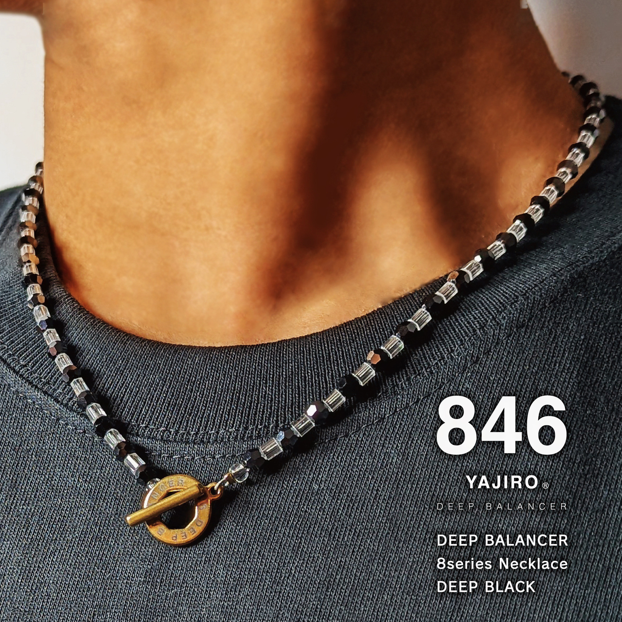 846 YAJIRO 8シリーズ DEEP BLACK ゴールド 846YAJIRO】〔スポーツネックレス〕8シリーズ ネックレス GOLD TITA22