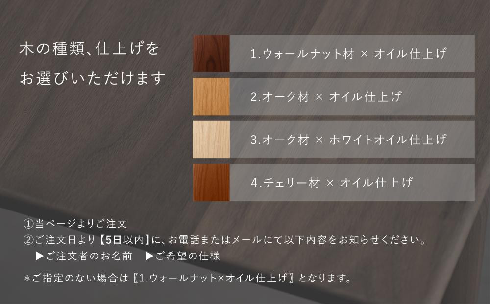 縲宣ォ伜ウカ螻矩∈螳壼刀縲托シ廡ILE FURNITURE WORKSシ槭ム繧、繝九Φ繧ー繝繝シ繝悶Ν(DT-3 Dining Table)ス應コャ驛ス 螳カ蜈キ 繝繝シ繝悶Ν 莠コ豌励ヶ繝ゥ繝ウ繝会シサ 莠ャ驛ス 螳カ蜈キ 繧、繝ウ繝繝ェ繧「 繝繝シ繝悶Ν 縺翫@繧繧 莠コ豌 縺翫☆縺吶a 蝗ス逕」 閨キ莠コ 荳轤ケ繧ゅョ 繧ェ繝シ繝繝シ 譚ア莠ャ 逕ー蝨定ェソ蟶 繧キ繝ァ繝シ繝ォ繝シ繝 騾夊イゥ 騾∵侭辟。譁 縺オ繧九&縺ィ邏咲ィ シス