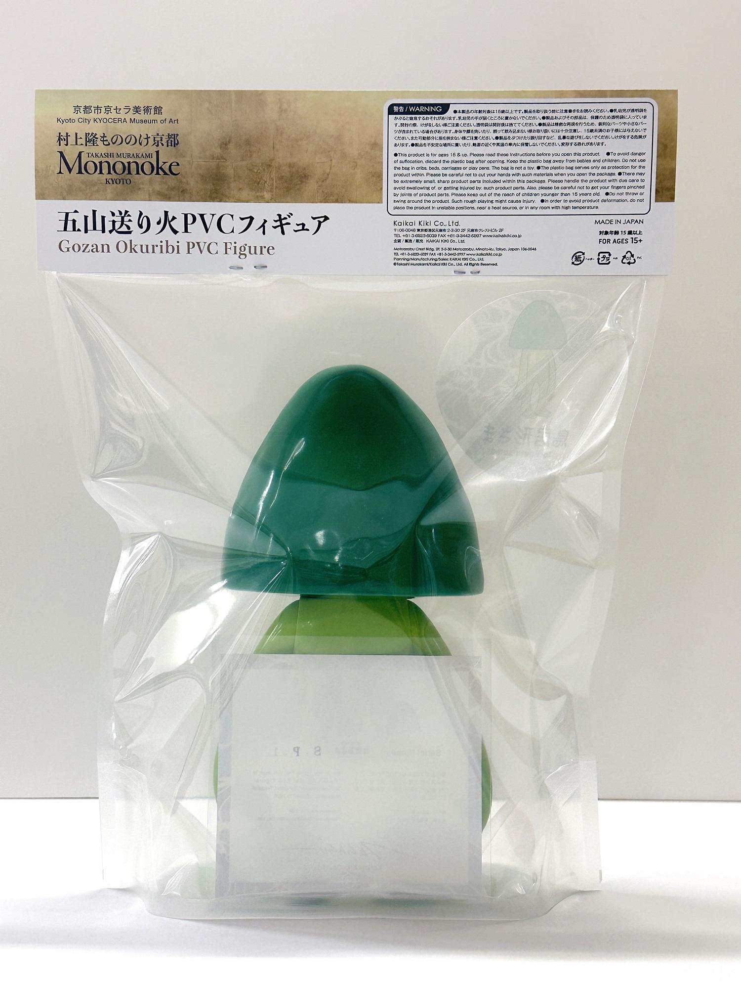 村上隆 もののけ京都「五山送り火」PVCフィギュア　「鳥居形さま」［ 京都 村上隆 プロデュース 限定 超レア 人気 おすすめ もののけ ふるさと納税 ］