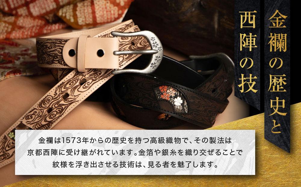ããã°ããŒãè±å±±ã¬ã¶ãŒãã«ãBT-16KãBlack-æµæ°ŽéªèŒªã»Lãµã€ãºã äº¬éœ ãã€ã¯ã®ã¢ ãã«ã äººæ° ãããã é© ã¬ã¶ãŒ ããŒãªã³ã° ã©ã€ã㌠ãã€ã«ãŒ ãã€ã¯ ãã©ã³ã ã¡ãŒã«ãŒ ã®ã¢ ããŒã 