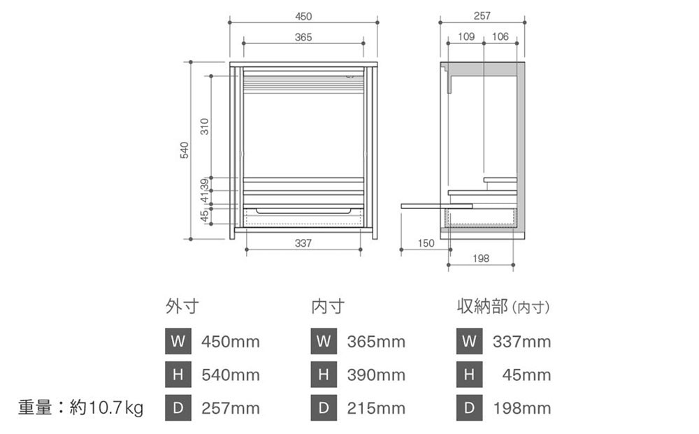 ãè¥æäœå
·è£œäœæãã¢ãã³ä»å£ OMOKAGEïŒã¿ã¢Ãã¢ã€ããªãŒïŒïœäº¬éœ èèä»å£åº äŒçµ±å·¥æ³ 人æ°ïŒ» 京éœã®èèä»å£åº 嵿¥çŽ200幎 çç·Žè·äººãæãããä»å£ äžè³ª ãä»å£ äººæ° ãããã ãåãå¯ã é販 éæç¡æ ãµãããšçŽçš 