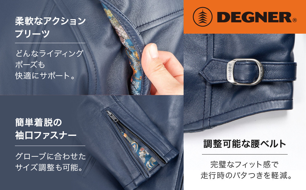 【デグナー】クラシック×花山コラボジャケット 21SJ-14K ネイビー 鉄流水雪輪＜XLサイズ＞［ 京都 バイクギア ブランド レザー ジャケット 人気 おすすめ 革 牛革 ツーリング ライダー バイカー バイク メーカー ギア パーツ 送料無料 ふるさと納税 ］