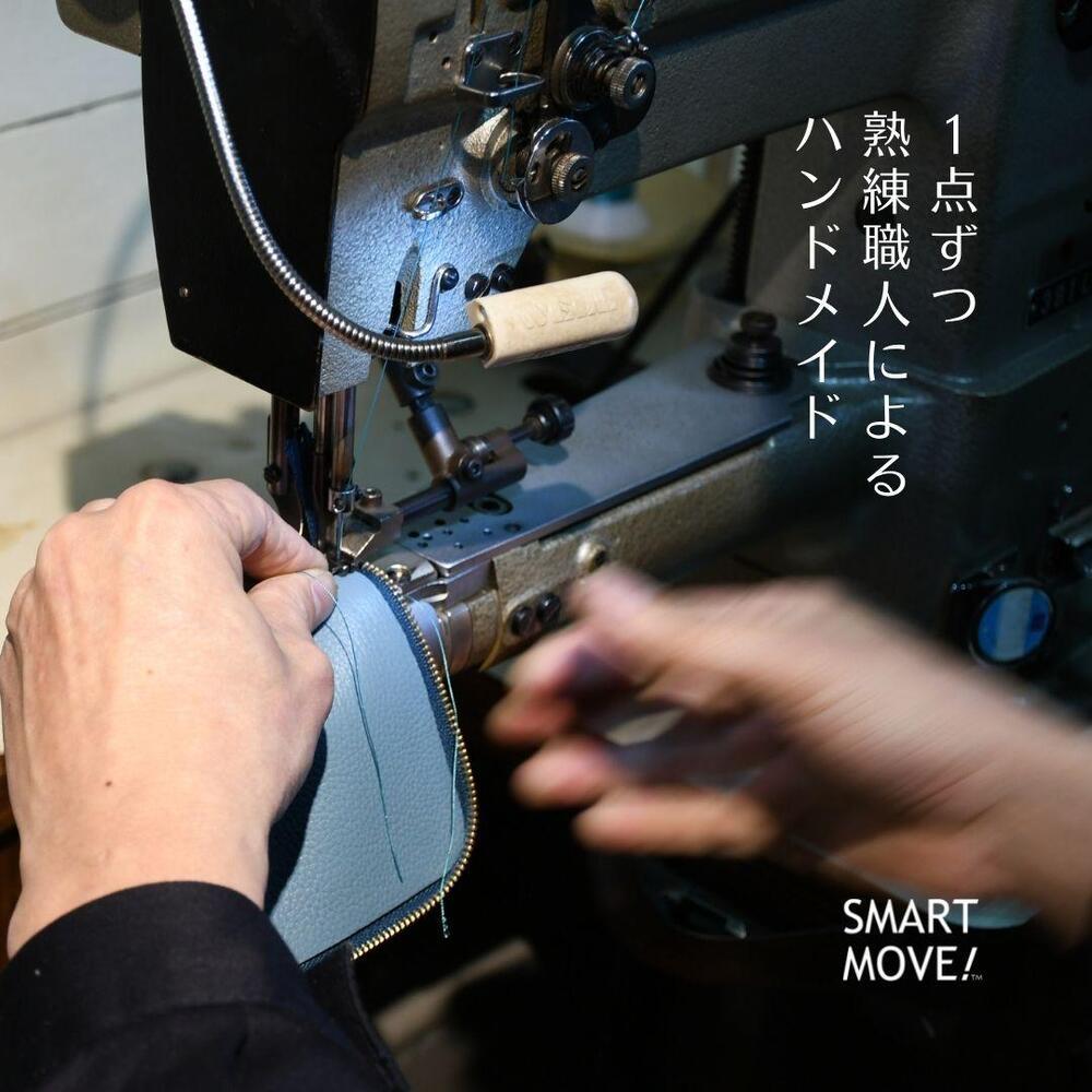 【洛景工房】ウォレットキーケース「SMART MOVE！PLUS！」＜とこしえの橘（オレンジ）＞