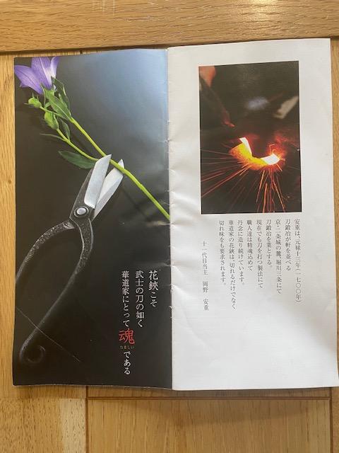 縲仙ョ蛾阪第焔謇薙■闃ア驪