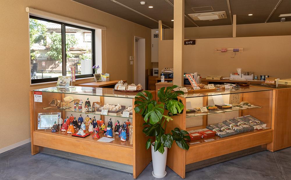 【葵家やきもち総本舗】上賀茂名物　やきもち〈20個入り〉