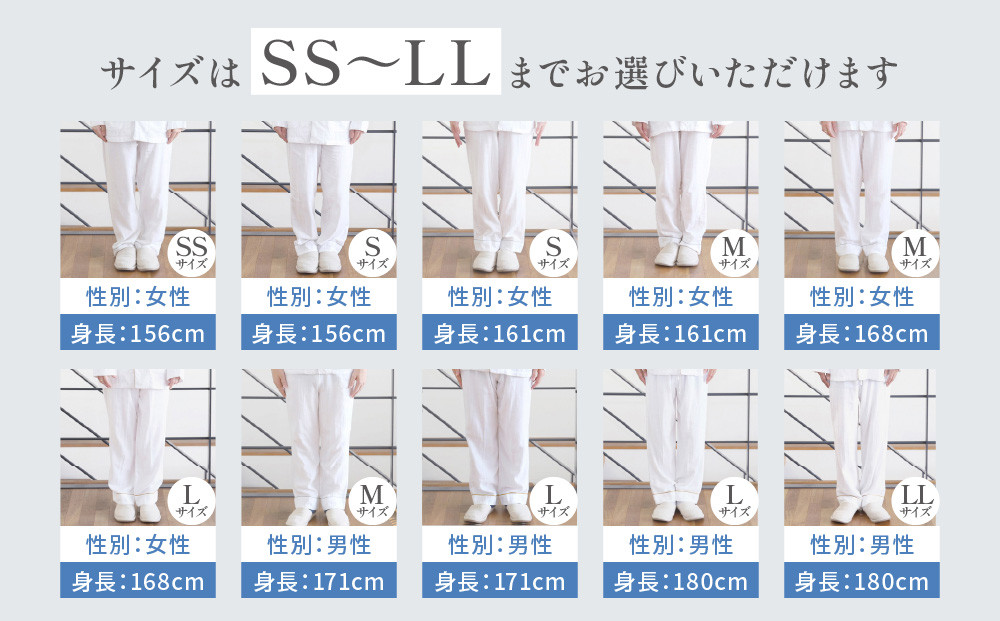 【大東寝具】Ace Hotel Kyoto×京和晒綿紗コラボ ガーゼパジャマ 2重合わせ 草木染め≪チャコールグレー≫ Sサイズ（男女兼用）［ 京都 寝具 老舗 パジャマ 人気 おすすめ ガーゼ 快眠 健康 やわらかい お取り寄せ 通販 送料無料 ふるさと納税 ］