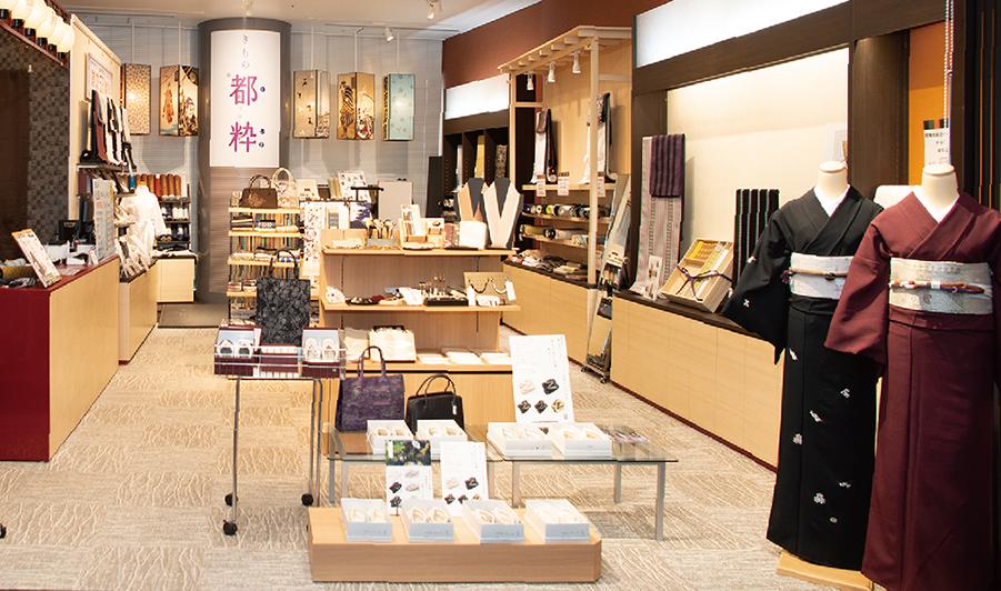 ãçŽ
茪ãããã®ã®ããåž 50,000åå