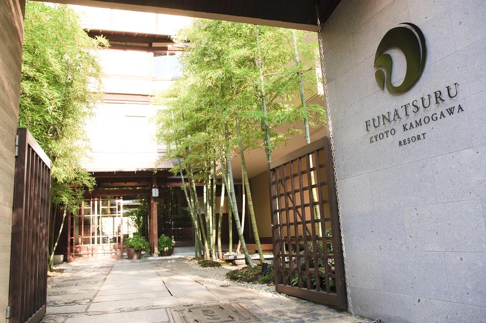 レストラン ルアン ランチペア食事券｜京都木屋町 鮒鶴 人気リゾート フレンチ 食事券［ フレンチ ランチ コース料理 食事券 2人 美食 グルメ 人気 おすすめ 記念 お祝い ホテル 旅行 観光 食事 ふるさと納税 ］