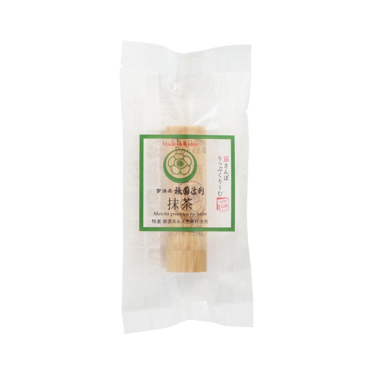 【KyotoNaturalFactory】京都企業コラボの洗顔石鹸＆リップクリーム［ 京都 化粧品 コスメ 美容 肌ケア リップ  スキンケア 人気 おすすめ 高価 通販 ］ 