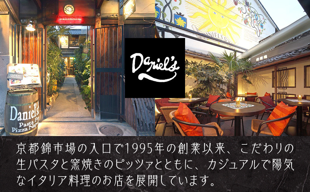 ã京éªçŸè²šåº å³éžããã¡ã京éœã»éŠã»ãããšã«ãºã®ã€ã¿ãªã¢ã³ããã¡äžæ®µé çŽ3ã4人åïœäº¬éœ æ¬æ ŒæŽé¢šãã㡠人æ°ããã¡ïŒ» äº¬éœ äººæ°ã€ã¿ãªã¢ã³ æŽé¢šããã¡ äžæ®µ 3人 4人 äººæ° ãããã ã°ã«ã¡ 2026 æ£æ ãç¥ã ããã¡æç ãåãå¯ã é販 éæç¡æ ãµãããšçŽçš 