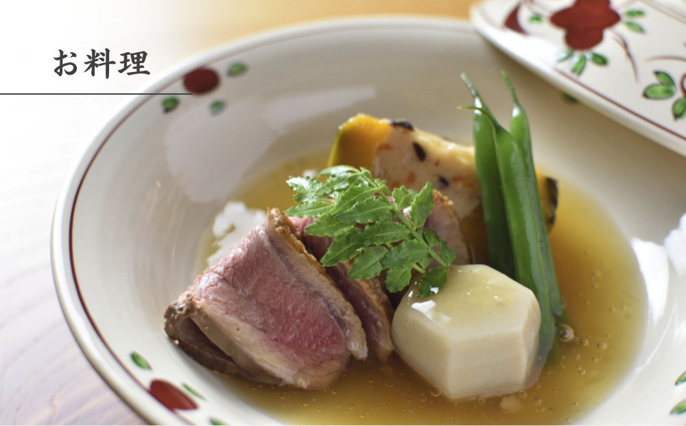 ãèµç®å¿ ããŸç°ããé£äºåž90,000ååïŒ10,000ååž9æïŒïŒ» äº¬éœ äžéŽš 京æç ãã·ã¥ã©ã³æ²èŒ é£äºåž å²åŒåž äººæ° ãããã ã°ã«ã¡ çŸé£ ãåãå¯ã é販 éæç¡æ ãµãããšçŽçš 