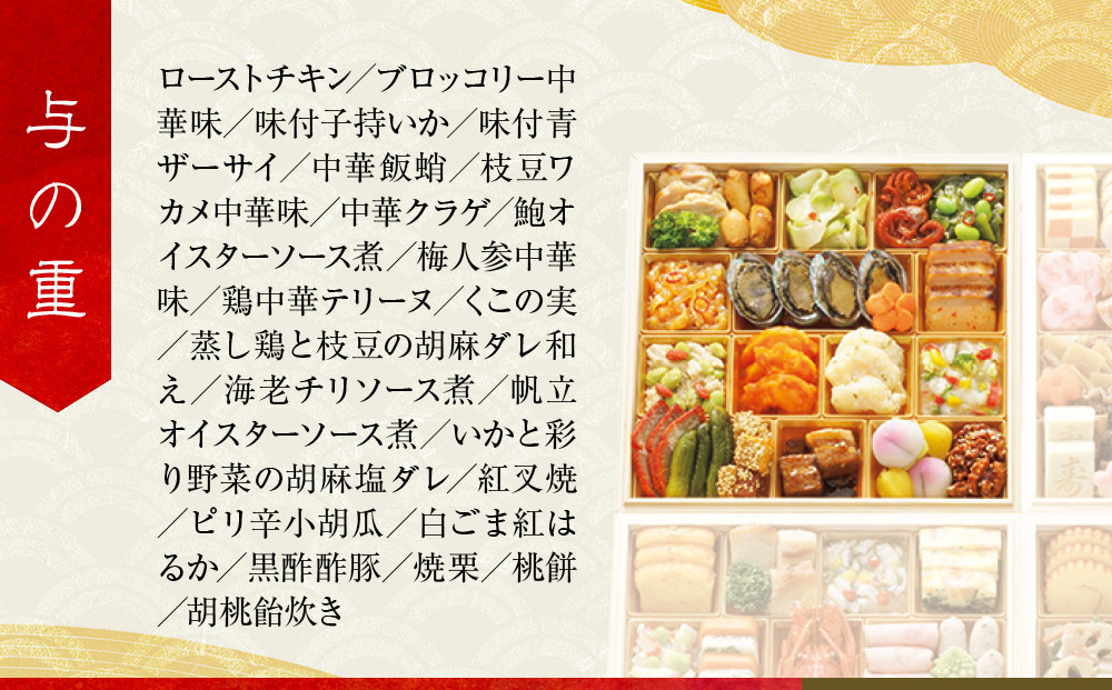 ãé«å³¶å±éžå®åã京éœãããããããåæŽäžããã¡æç äžæ®µéãè¯å®Žã5~6人åïœäº¬éœ æ¬æ Œæäºãã㡠人æ°ããã¡ïŒ» åæŽäžããã¡å段 5人 6人 äººæ° ãããã ãããã ã°ã«ã¡ åé£ æŽé£ äžè¯ 2026 æ£æ ãç¥ã ãåãå¯ã é販 éæç¡æ 幎å
é
é ãµãããšçŽçš 