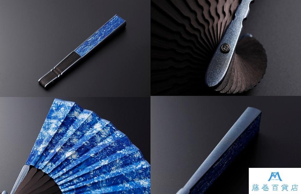 藤巻百貨店別注 創業300年白竹堂×伝統工芸士重野泰正 鹿革（ディアスキン）京鹿の子絞り扇子【ブルー】
