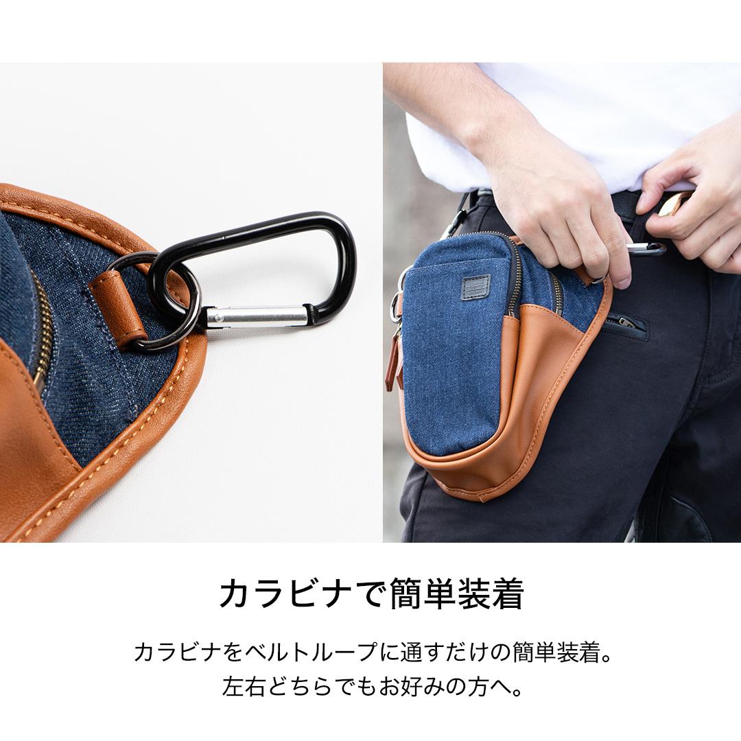 【デグナー】チョークバッグ[W-116A]【ヒッコリー-ブラック】［ 京都 バイクギア バッグ 鞄 かばん 人気 おすすめ 革 レザー ツーリング ライダー バイカー バイク ブランド メーカー ギア パーツ ］