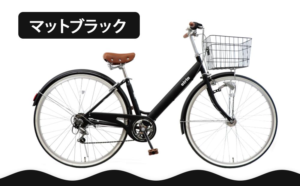 【エイリン】【組立済み発送】＜色選択可能＞シティサイクル27型 THS276NROL［ 京都 自転車専門店 完成車でお届け 27インチ ファミリー サイクル おしゃれ 人気 おすすめ 自転車 ママチャリ 街乗り スポーツ アウトドア ギフト 通販 送料無料 ふるさと納税 ］【マットブラック】