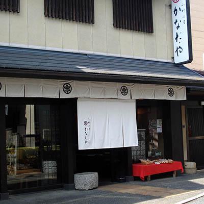 ãããªã ãããããã®è©°åããçæ°Žè·¯å£±å·ããçæ°Žè·¯ã®æ³ã²ã2ç®±ã»ãã(9çš®é¡19è¢)ïœäº¬éœ ããã ããã ãããã¹ã äººæ° æåç£ ã®ãã äº¬éœ ããã ããã ããã¹ã äººæ° ãããã ãããã ã®ãã ãã¬ãŒã³ã ã°ã«ã¡ é£ã¹æ¯ã¹ è©°ãåãã ã»ãã ãåãå¯ã é販 éæç¡æ ãµãããšçŽçš 